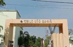 ନଳଗୋହିରା ଗ୍ରାମ ପଂଚାୟତରେ ମନରେଗା ଦୁର୍ନୀତିରେ ଜିଆରଏସଙ୍କ ସଂପୃକ୍ତି, ସରକାରଙ୍କ କାର୍ଯ୍ୟନୁଷ୍ଠାନ ଶୂନ