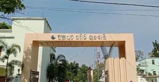 NALAGOHIRA GRAM PANCHAYAT