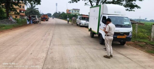 PARIBAHAN BIBHAGA & TIHIDI -PIRAHAT POLICE VEHICLE ENQUIRY