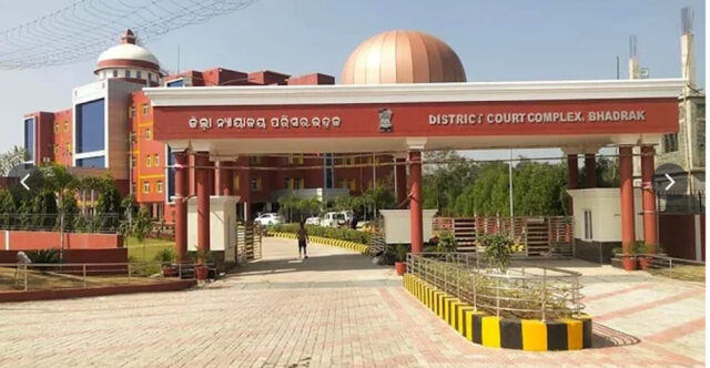 PATNI HANTA KU JAIL DANDA