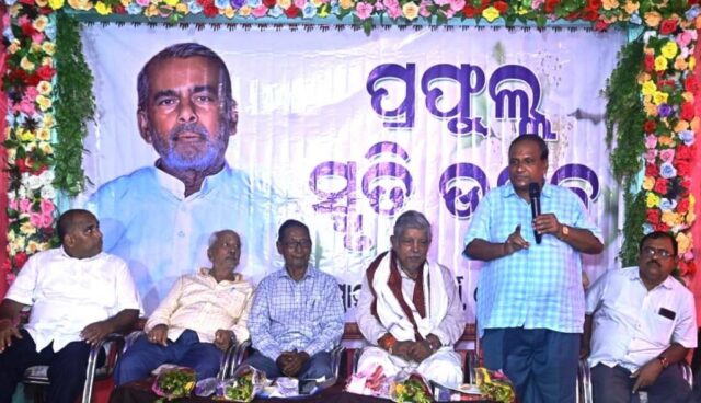 PRAFULLA PANDA SMRUTI UTSAV