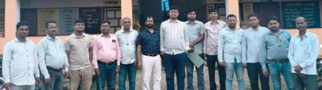 PRATHAMIKA SIKHYAKA SANGHA