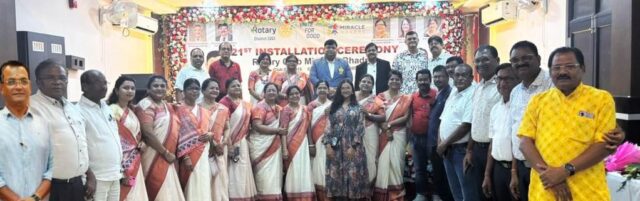 ROTARY CLUB MID TOWN ADHISTHAN DIVAS