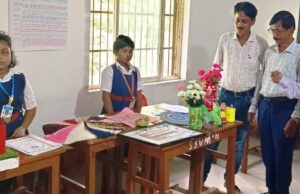 рм╕рмЩрнНрмХрнБрм│ рм╕рнНрмдрм░рнАрнЯ рмЬрнНрмЮрм╛рми рммрм┐рмЬрнНрмЮрм╛рми рморнЗрм│рм╛, рнирнн рмкрнНрм░рмХрм│рнНрмк рм╕рморнНрмнрм╛рмЧ рм╕рнНрмдрм░рмХрнБ рмормирнЛрмирнАрмд