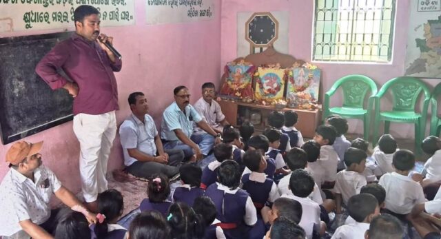 SARASWATI SISHU MANDIRA BIGYAN MELA