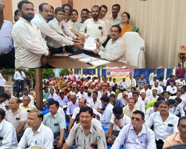 SCHOOL COLLEGE & KARMACHARI SAMANAYA SAMITI