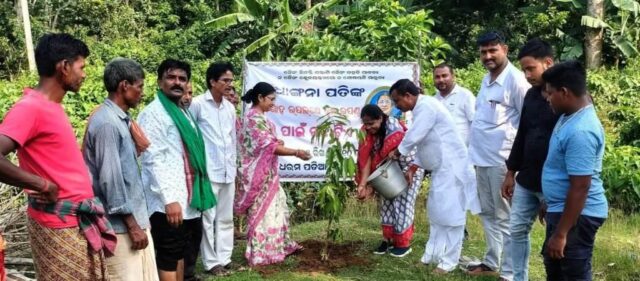 SUDHANGANA SMRUTI RE GACHATIE PROGRAMME