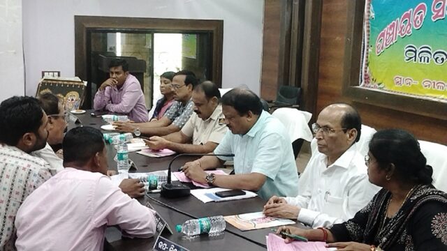 TIHIDI TAHASIL CASE- COLLECTOR NKU AVIJOG