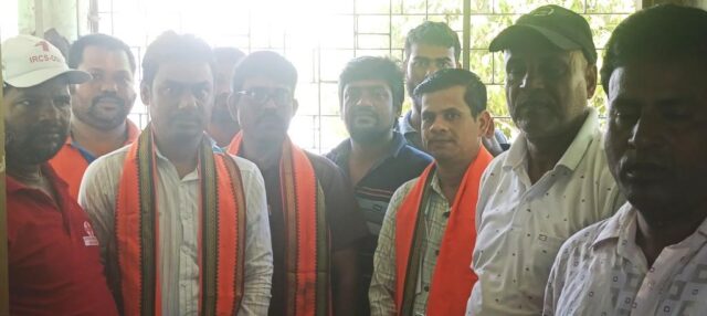 TRILOCHAN PRADHAN FOUNDATION