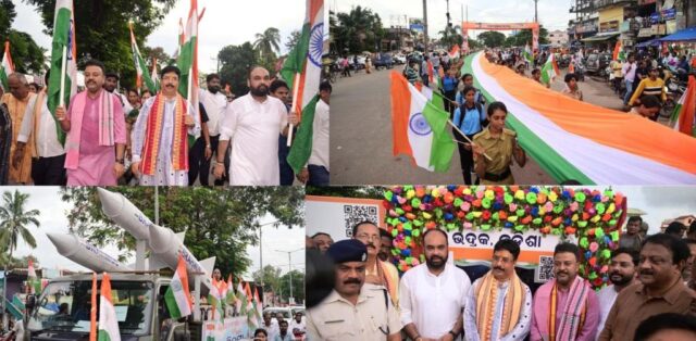 TRIRANGA MAYA HELA BHADRAK SAHARA