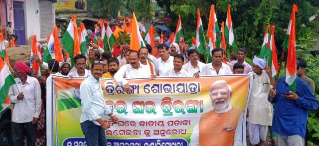 agarpada triranga sobhajatra