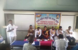 ଚରମ୍ପା ସାହିତ୍ୟ ସଂସ୍କୃତି ମଂଚ : ରକ୍ଷାବନ୍ଧନ ଓ ମେହେର ଜୟନ୍ତୀ ପାଳିତ