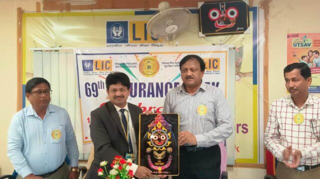 69TH BIMA SAPTAHA PALANA