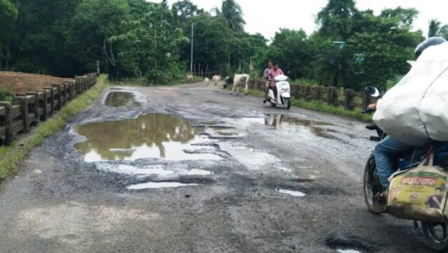 AKHANDALAMANI - BHADRAK RASTA KAMA