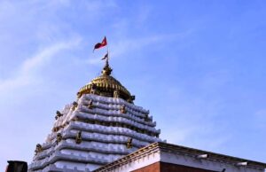 ଚନ୍ଦ୍ରଗ୍ରହଣ ପାଇଁ ଆଖଣ୍ଡଳମଣିଙ୍କ ମନ୍ଦିରରେ ନୀତିକାନ୍ତି ଚୂଡାନ୍ତ, ପାକତ୍ୟାଗ ପୂର୍ବରୁ ଦେବନୀତି ସମ୍ପନ୍ନ, ମଧ୍ୟାହ୍ନ ୧ଟାରୁ ବାବାଙ୍କ ଦର୍ଶନ ବନ୍ଦ