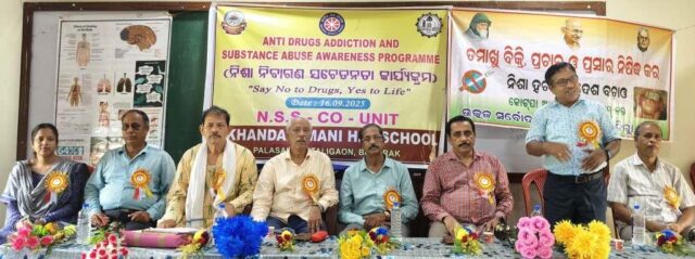 AKHANDALAMANI SCHOOL NISHA NIBARANA