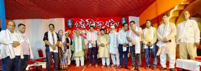 BABA BUDHA GANESH PUJA COMMITTEE BANDHU MILAN