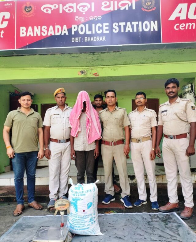 BANSADA POLICE GANJEI JABAT