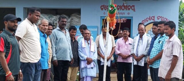 BANSADA SWADHIN SEVA SANGATHAN