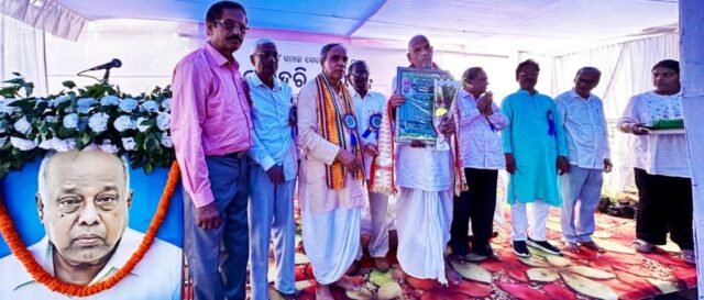 BHAKTAHARI NAYAK SRADHA UTSAV