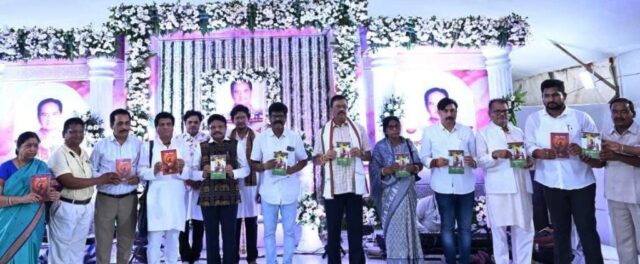 BISHNU SETHI SRADHANJALI AT BHADRAK