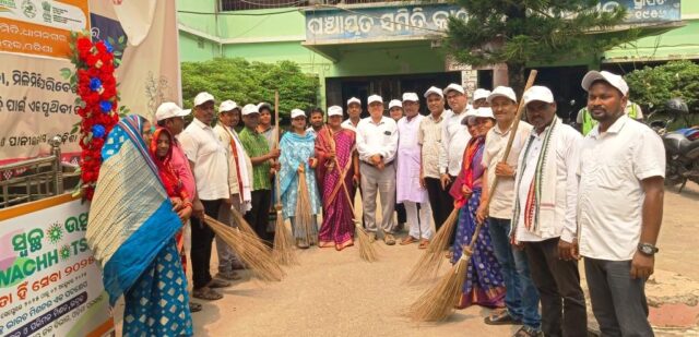 BLOCK LEVEL SWACHATA TALIM SIBIRA