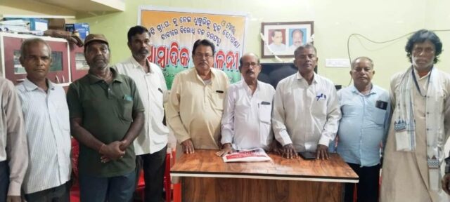 BLOCK & TAHASIL DABIRE KHABARDATA SAMILANI