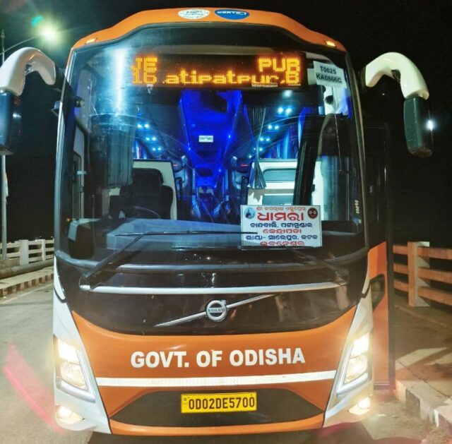 DHAMARA PURI BUS SEVA ARAMBHA