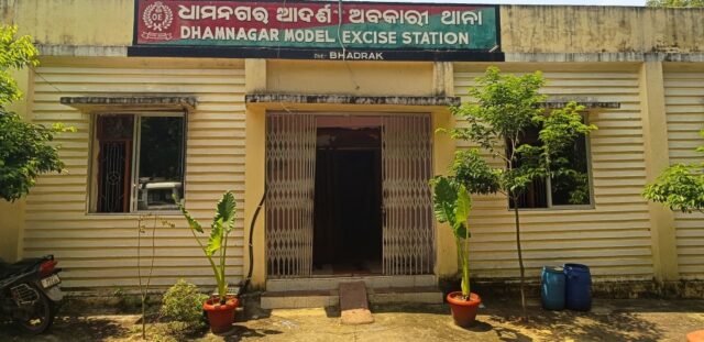 DHAMNAGAR - 4 MADA BEPARI ARREST