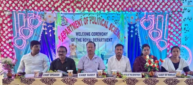 DHAMNAGAR COLLEGE WELCOME CEREMONY