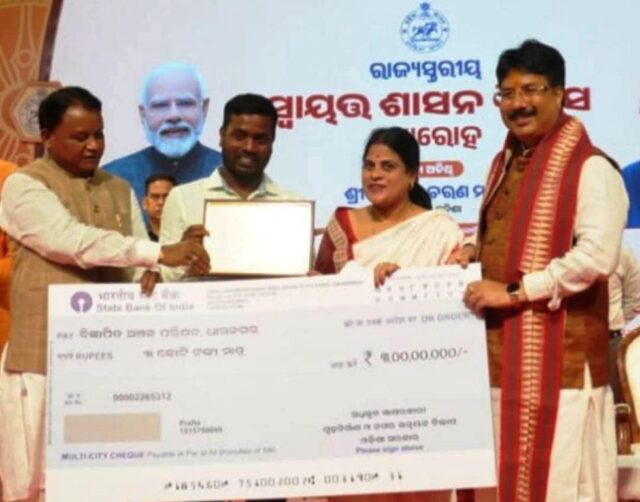 DHAMNAGAR NAC PURASKAR RASI