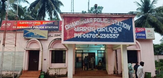 DHAMNAGAR - NIKHOJ NABALIKA UDHAR