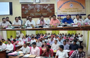 “ଦିଶା” ବୈଠକରେ ଭଦ୍ରକର ସର୍ବାଙ୍ଗୀନ ଉନ୍ନତି ପାଇଁ ଆଲୋଚନା