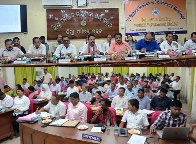 DISHA METTING AT BHADRAK