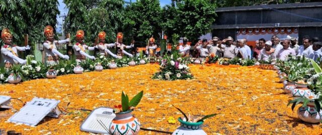 ERAM GULIKANDA SMRUTI DIVAS