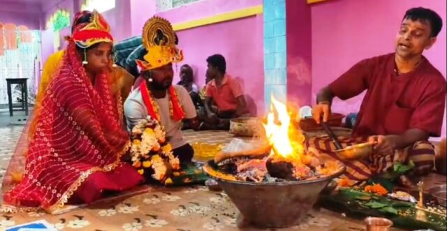 INSTAGRAM RU PREMA, MARRIED TWO DISABLED PERSON