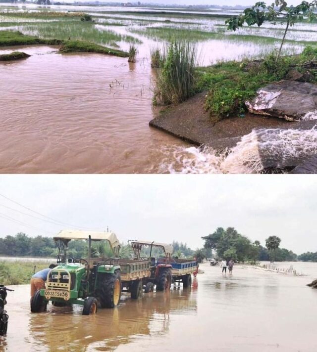 KULA LANGHILA BAITARANI