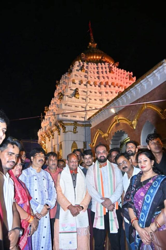 MANMOHAN SAMAL AKHANDALAMANI DARSAN