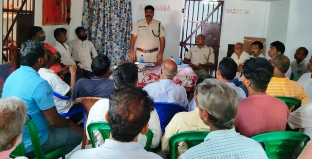 MOTO FANDI SHANTI COMMITTEE