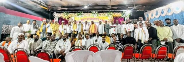 MSF BASTI SARDAR NKU SAMBARDHANA