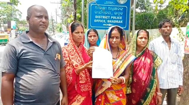 NABALIKA APAHARN - FAMILY MEET SP