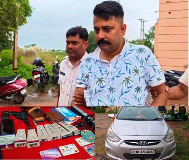 NAKALI POLICE KU BANDHILA ASALI POLICE