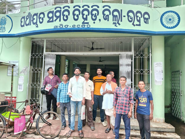 NALAKUPA DABI AT TIHIDI