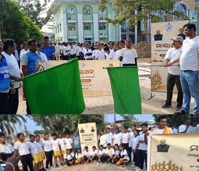 NISHA MUKTA BHARAT GATHAN PROGRAMME