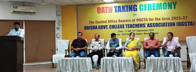 OGCTA SANGHA SADASYA DAITWA GRAHANA