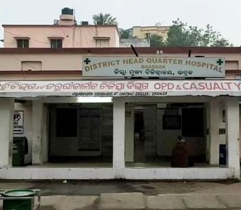OLD BHADRAK MEDICAL BHUTA KOTHI