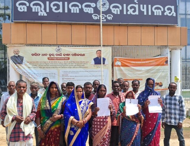 PANASAPADI VILLAGERS MEET COLLECTOR