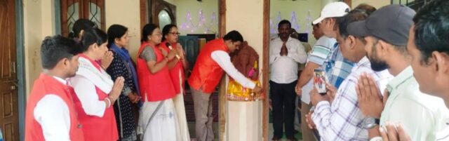 PATANJALI JOGA SAMITI BAITHAK