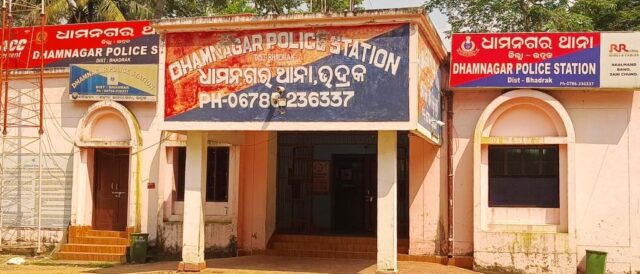 PREMIKAKU PRATARANA, PREMIKA GIRAF