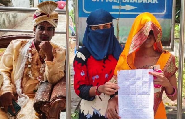 RANGILA BABU NKA MALA MALA STRI